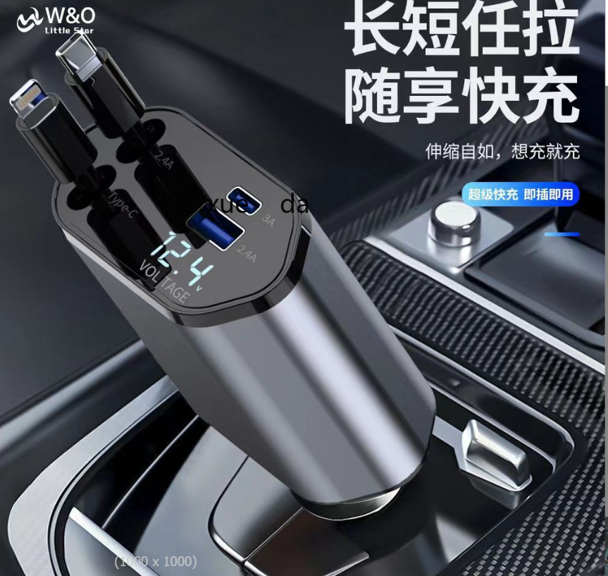 Car mobile phone wireless charger, dashcam all-in-one machine, cigarette lighter plug charging, special car charger for action camera, fast charging, safe and stable Specification image
