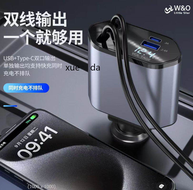 Car mobile phone wireless charger, dashcam all-in-one machine, cigarette lighter plug charging, special car charger for action camera, fast charging, safe and stable details Picture