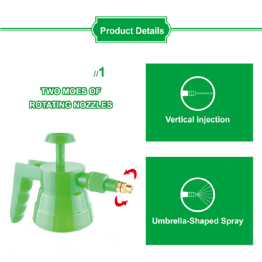 水枪/花架户外/高压喷雾管/高压打药喷杆/花盆产品图