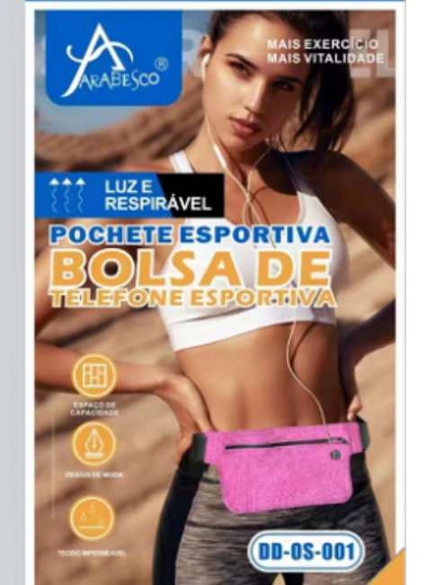 超薄款户外运动腰包莱卡透气跑步腰包多功能骑行腰包