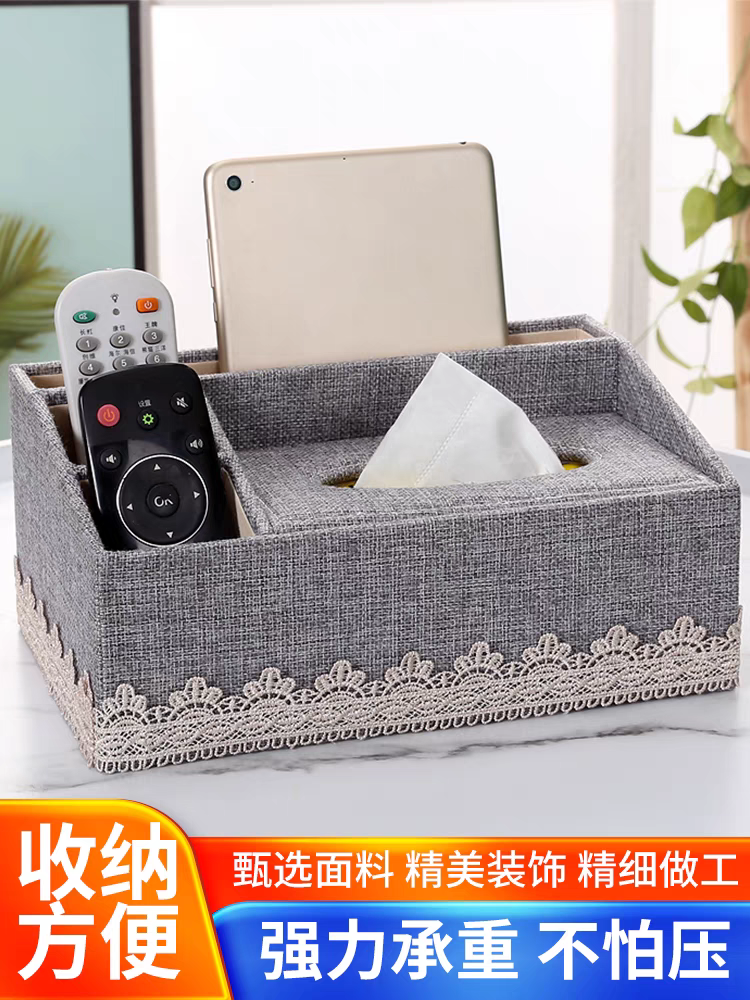 布艺多功能纸巾盒欧式茶几客厅抽纸盒家用遥控器收纳盒餐厅抽纸盒详情图10