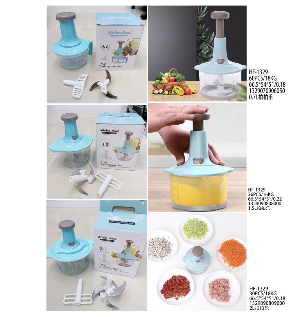 Pat the Le Garlic pounding machine Specification image