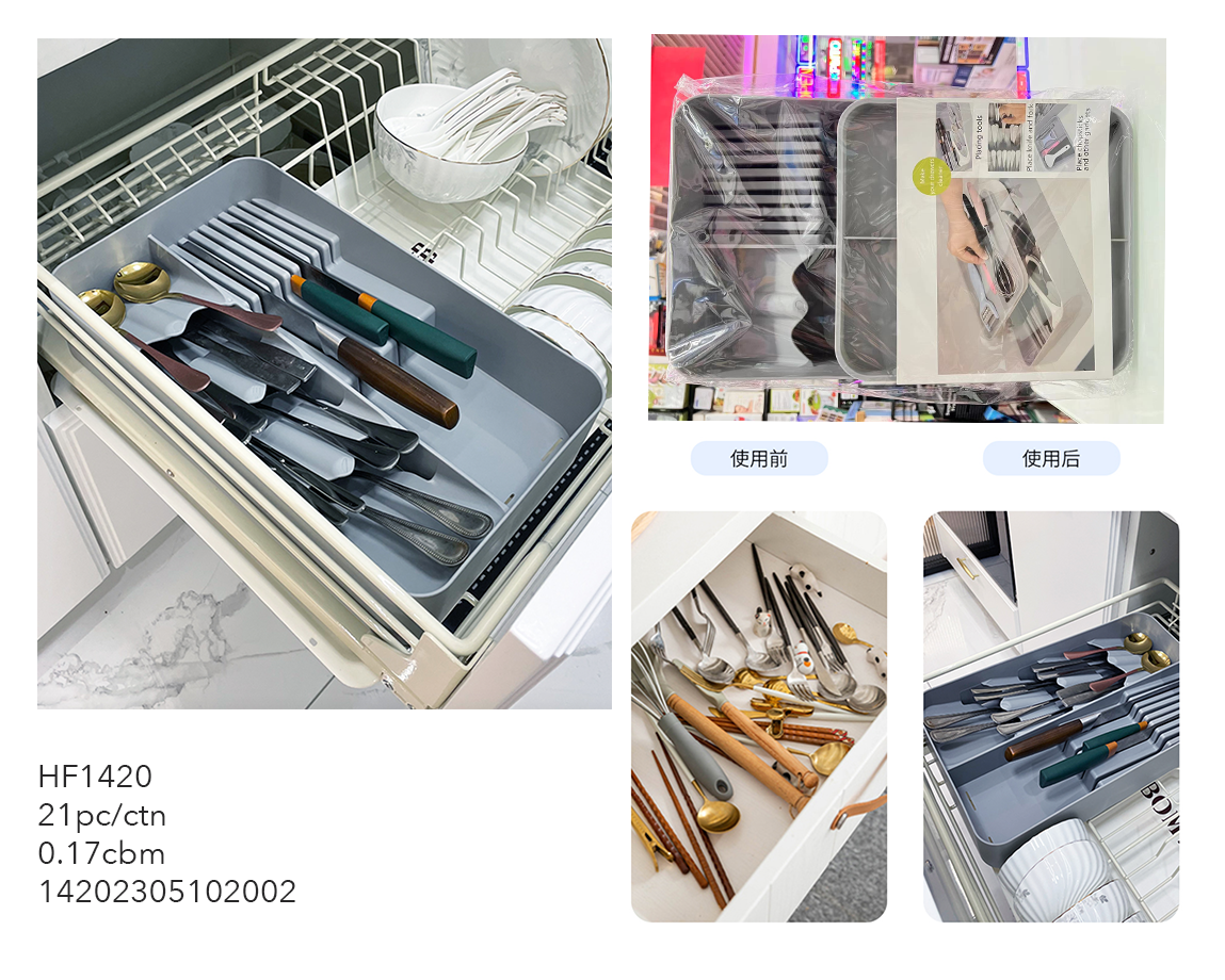 盒子/泡泡玛特盲盒/鞋子收纳/书桌收纳盒/一次性酒店用品细节图