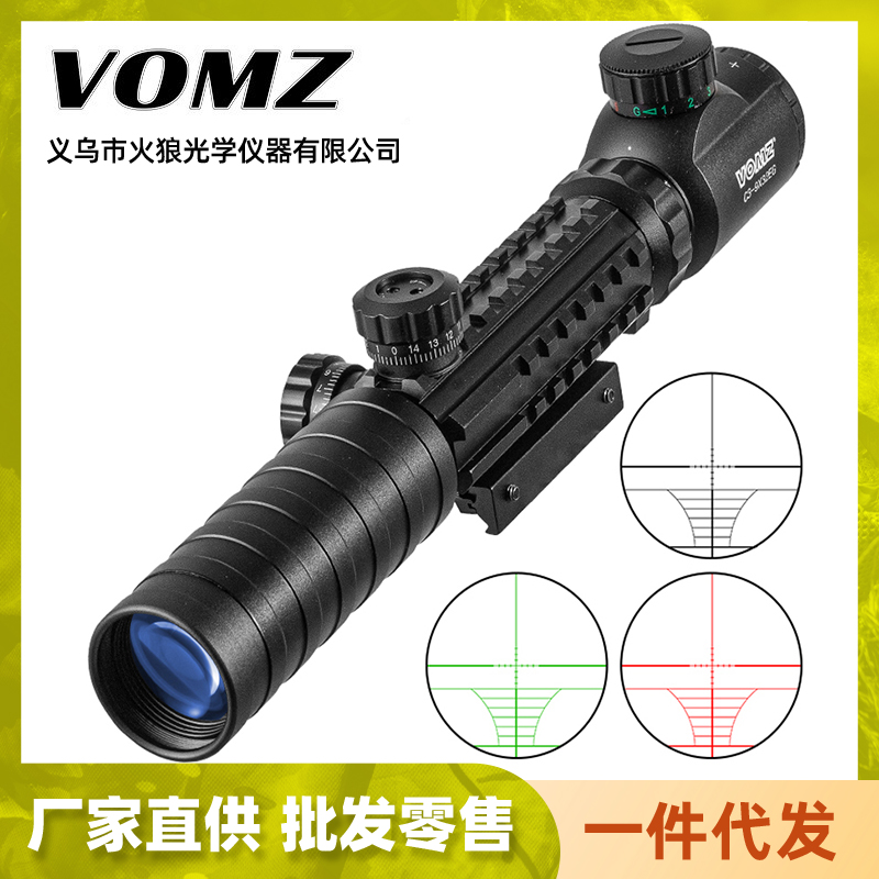 3108 火狼 VOMZ 3-9X32鱼骨瞄五线船型分化变倍高清瞄准器瞄准镜十字镜