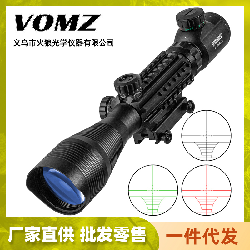 31010 Fire Wolf VOMZ 4-12X50 Fishbone Sight Five-line boat-shaped split Zoom High-definition Sight, Sight, Cross sight