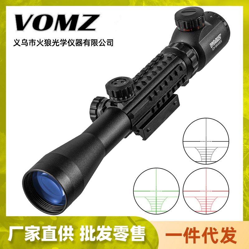 3109 火狼 VOMZ 3-9X40鱼骨瞄五线船型分化变倍高清瞄准器瞄准镜十字镜