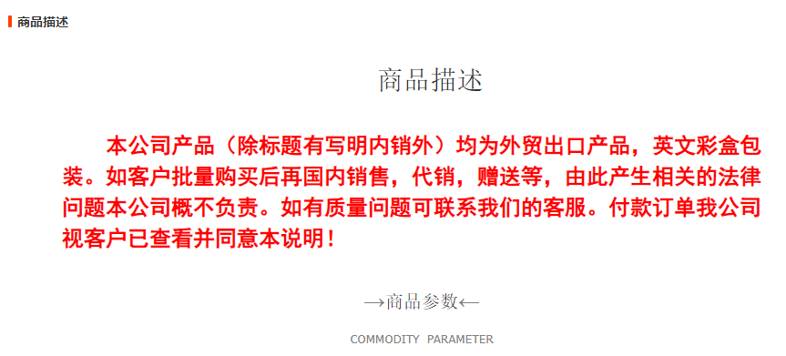 RAF欧规跨境吐司机家用双层面包机早餐机多士炉多功能三明治机详情2