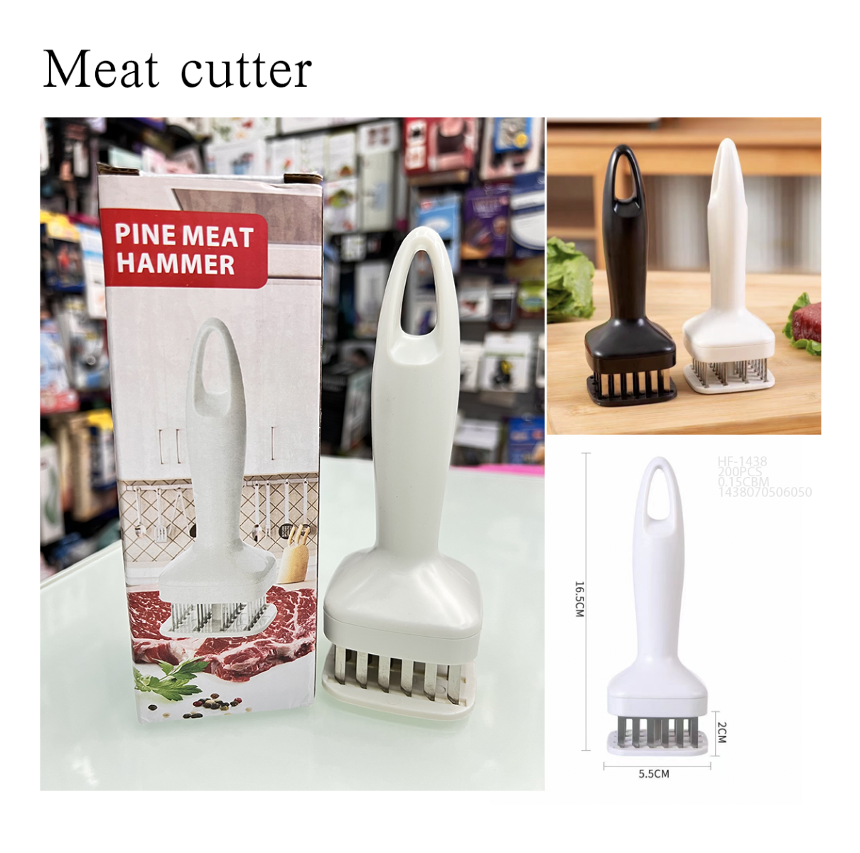 厨房松肉锤细节图
