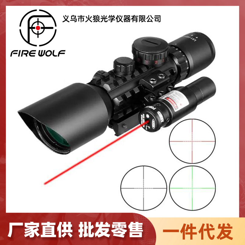 40010 M9C 3-10X42 抗震瞄准器红外线激光一体十字夜视瞄准器变倍瞄准镜