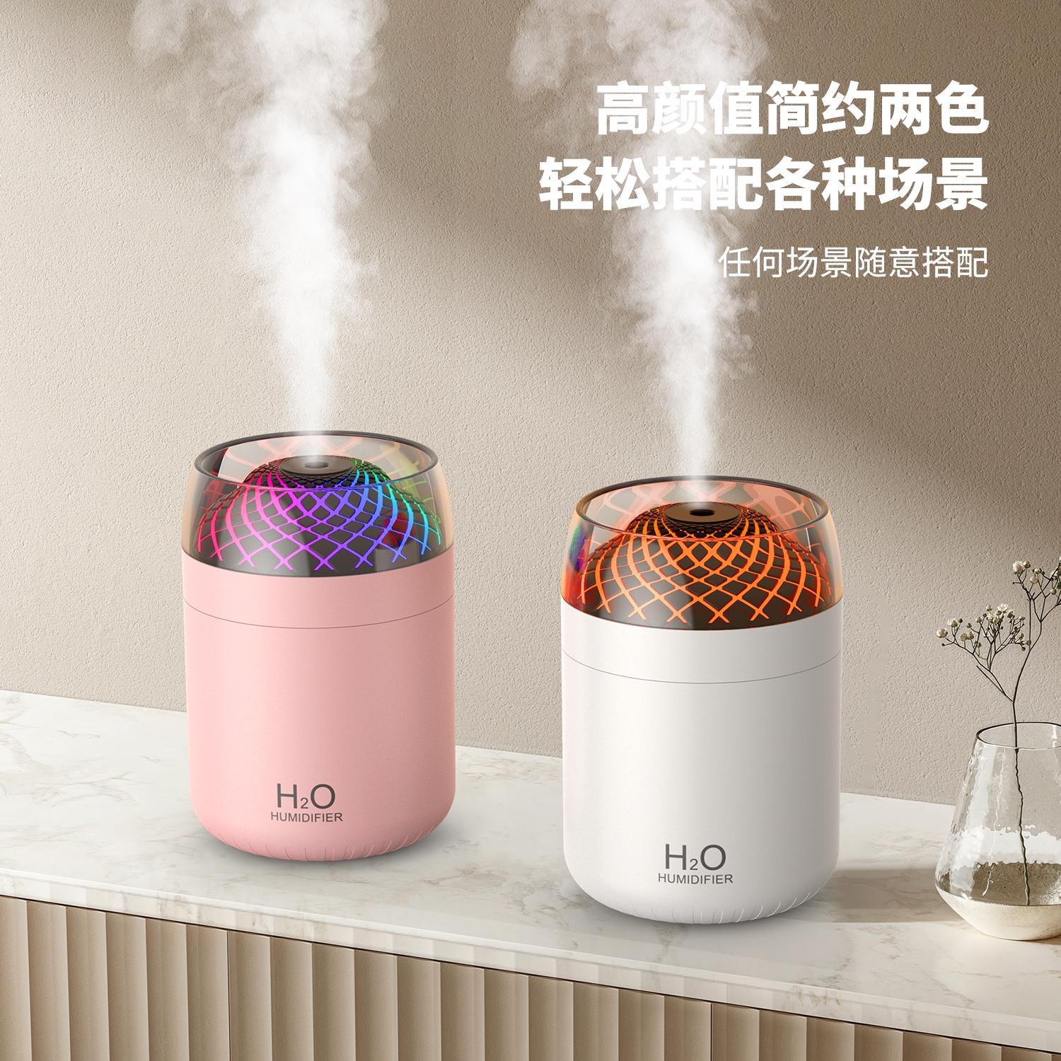 Nueva taza de borrado humidificador hogar dormitorio colorido ambiente lámpara difusor de aroma aromaterapia humidificador