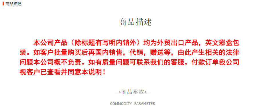 RAF European standard cross-border dry Vacuum cleaner, home and hotel super strong suction power, high-power handheld bucket vacuum cleaner R.8706 pic 2