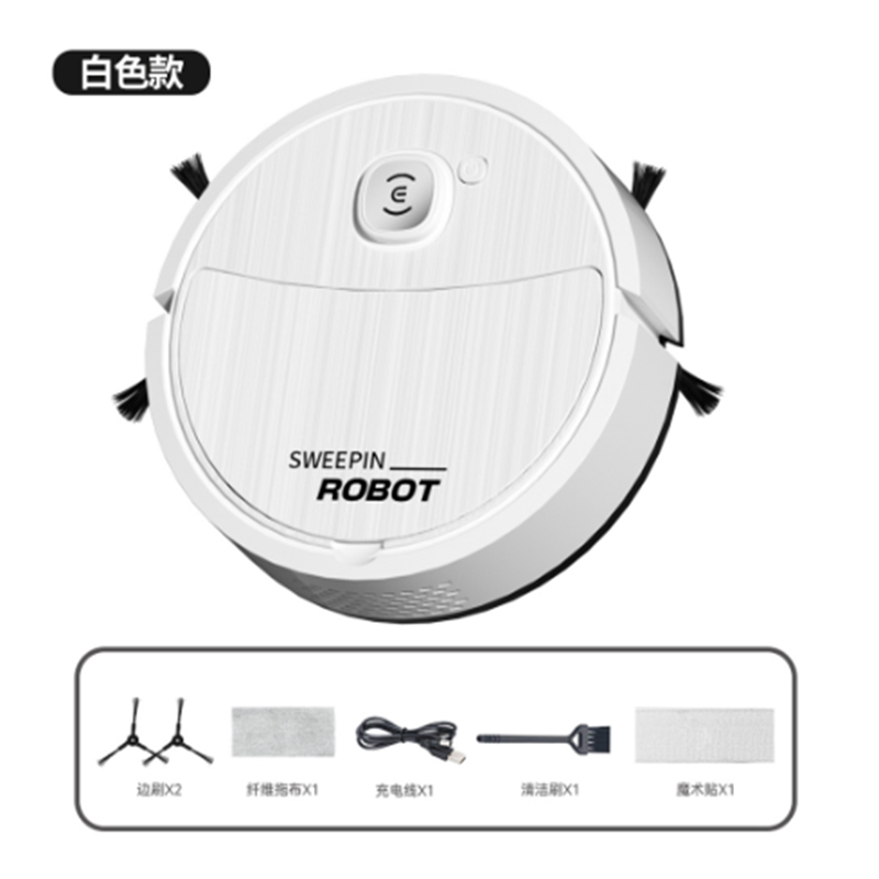 Home silent lazy sweeper