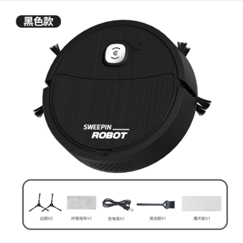 Home silent lazy sweeper details Picture