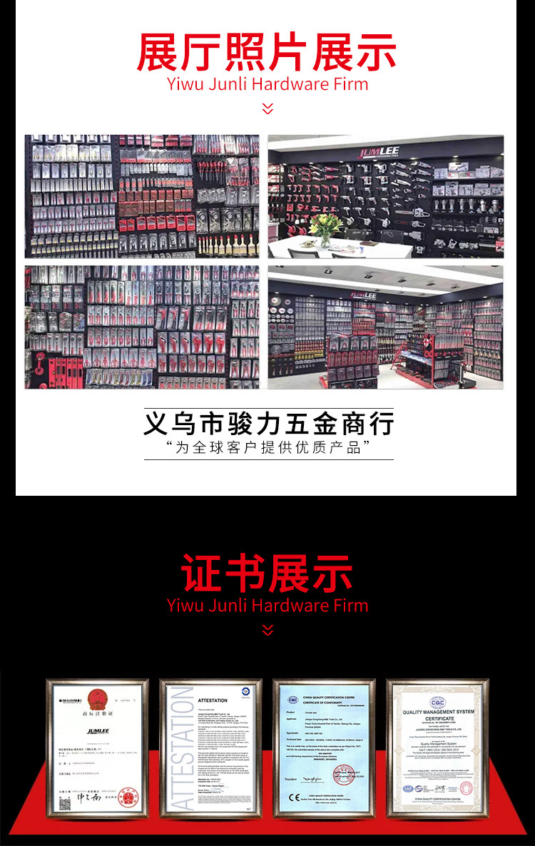 1713迷你断线钳子详情5