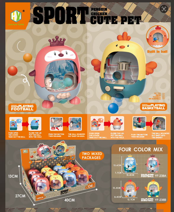 Creative and educational children's toys, other model toys, endless fun for parent-child interaction, safe and environmentally friendly materials, essential for family education