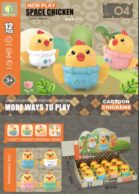 Creative and educational children's toys, other model toys, endless fun for parent-child interaction, safe and environmentally friendly materials, essential for family education Specification image