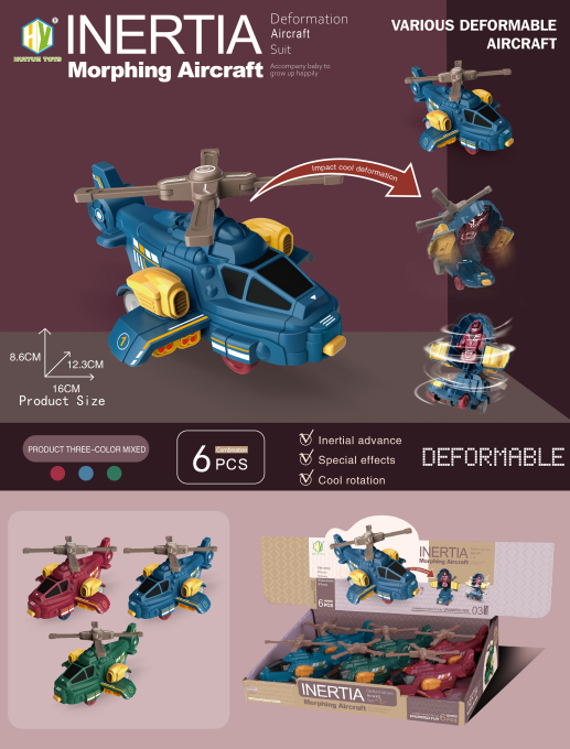 Creative and educational children's toys, other model toys, endless fun for parent-child interaction, safe and environmentally friendly materials, essential for family education Application Scenario