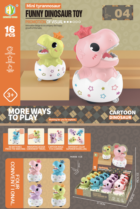 Creative and educational children's toys, other model toys, endless fun for parent-child interaction, safe and environmentally friendly materials, essential for family education details Picture