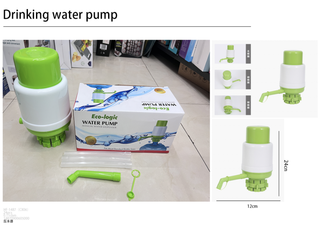 压水器产品图