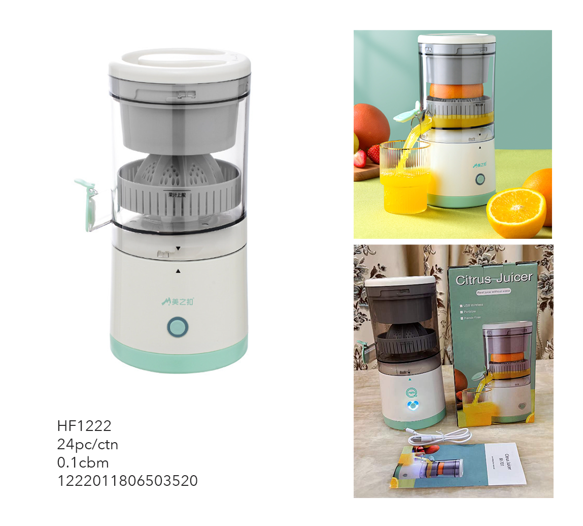USB charging portable juicer details Picture