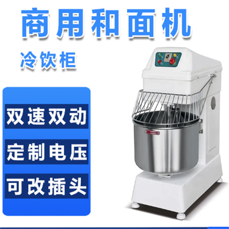 烤箱/电热玉米锅/麻辣烫饮料柜/玻璃茶具/冰箱冰柜产品图