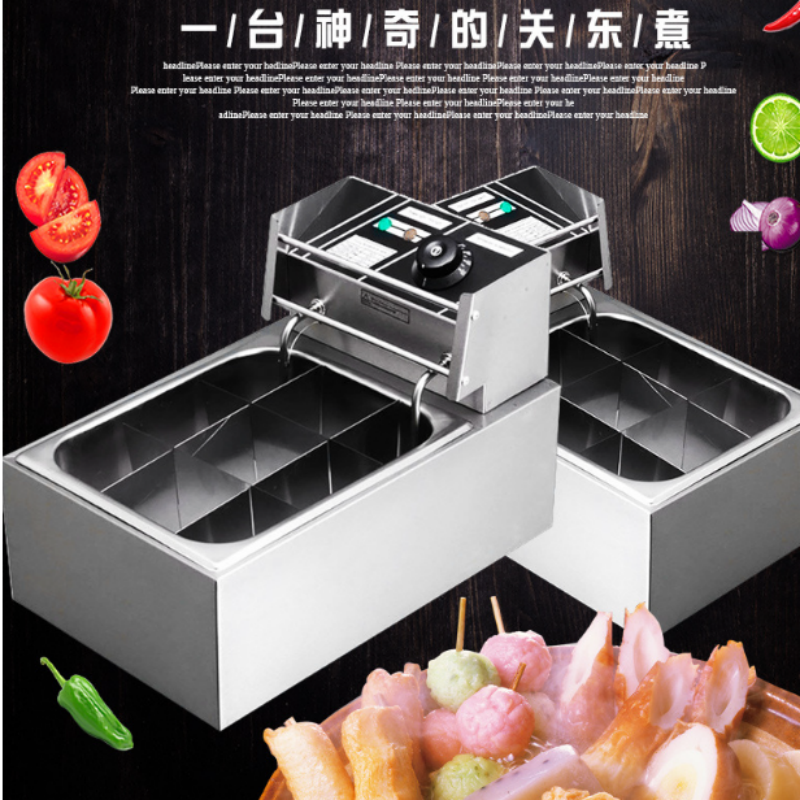 单缸关东煮 小吃设备 双头九格便利店保温鱼蛋机牛杂麻辣烫锅细节图