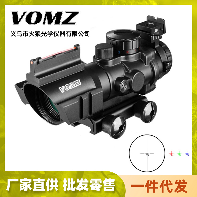 710087 火狼 VOMZ 4X32CB 丰字海螺ACOG 全息十字分化瞄准镜海螺镜瞄准器