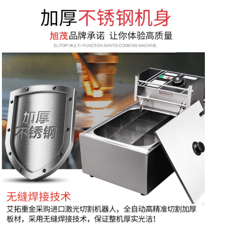 单缸关东煮 小吃设备 双头九格便利店保温鱼蛋机牛杂麻辣烫锅白底实物图