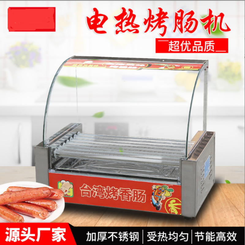 电热烤肠机不锈钢热狗香肠机商用烤猪大肠火腿肠机烤肉丸直销产品图