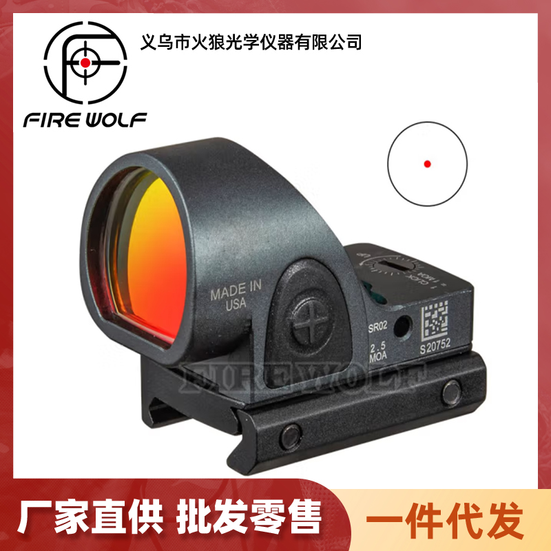 户外望远镜实物图