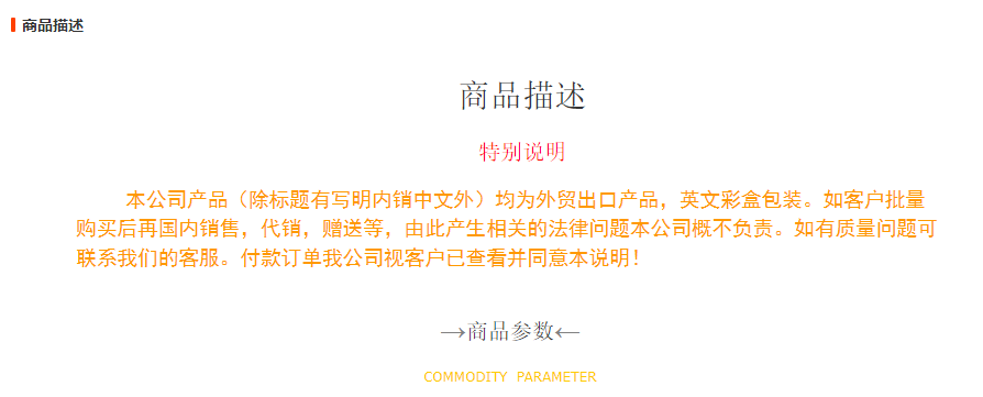 RAF European standard wholesale 2.5L stainless steel inner pot electric kettle, quick pot heating household automatic power-off boiling kettle R.7947 pic 2