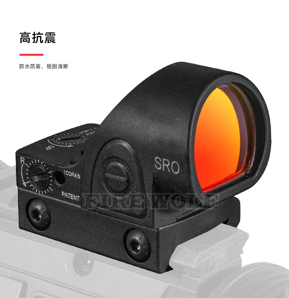 210327 Fire Wolf SRO虹膜内红点瞄准镜瞄准器寻鸟镜无倍数望远镜礼盒版详情3