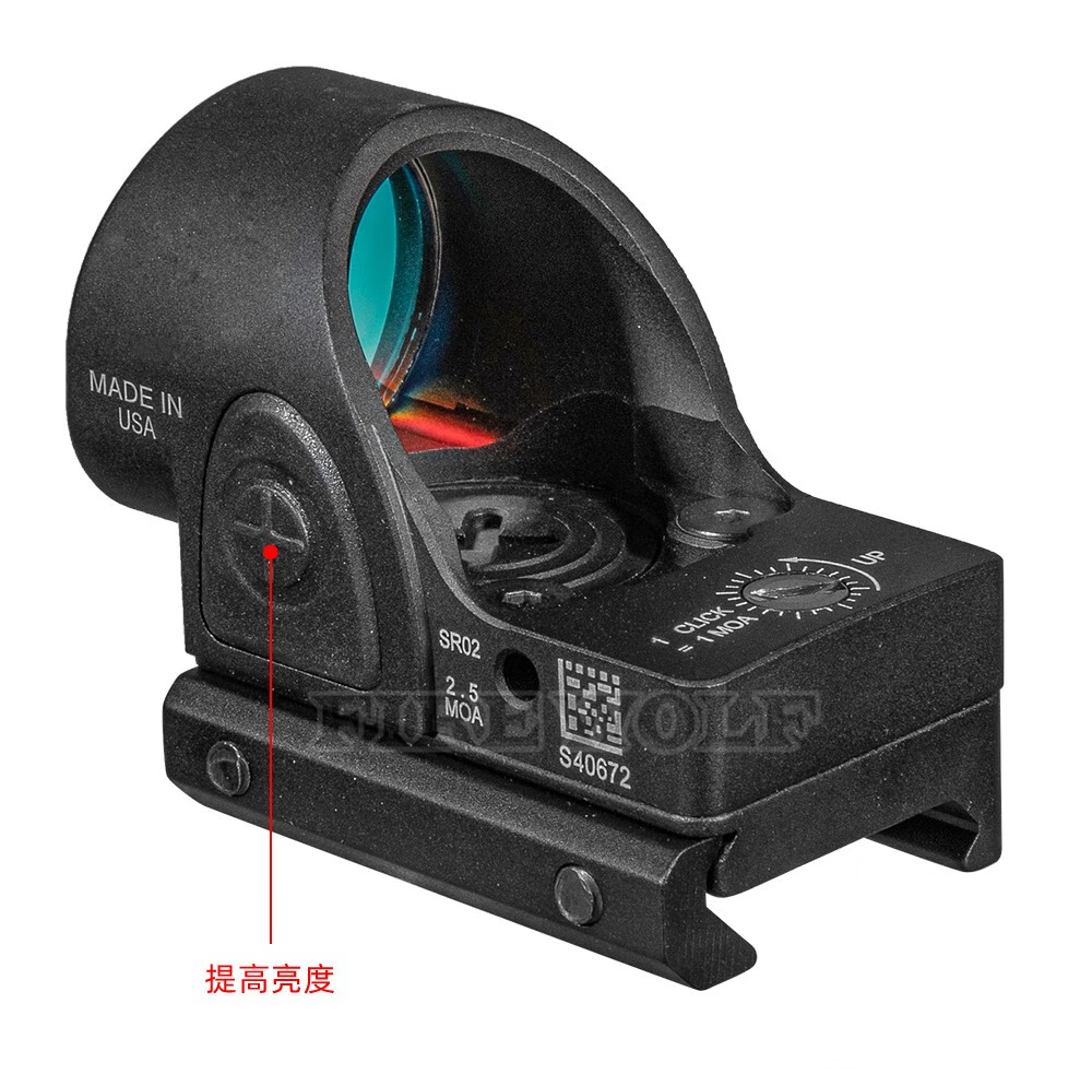 210327 Fire Wolf SRO虹膜内红点瞄准镜瞄准器寻鸟镜无倍数望远镜礼盒版详情7