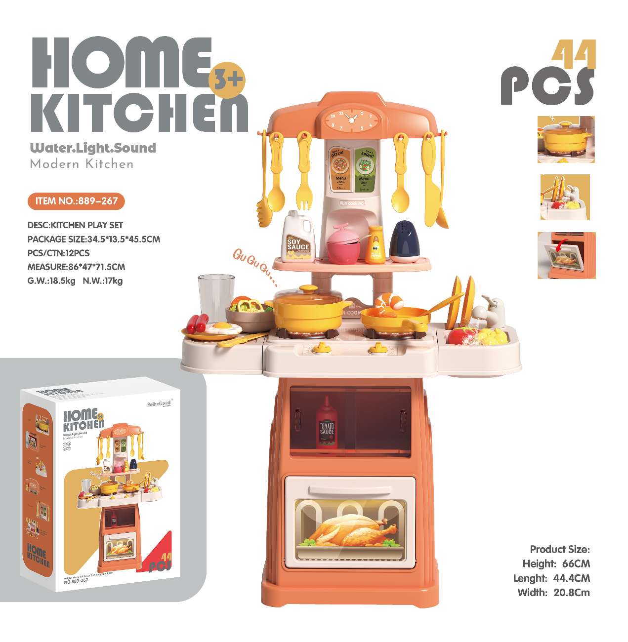 Children's toys, glow sticks, fruit slicers, play house toys, kitchen tableware toy sets, safe and non-toxic parent-child interactive game toys