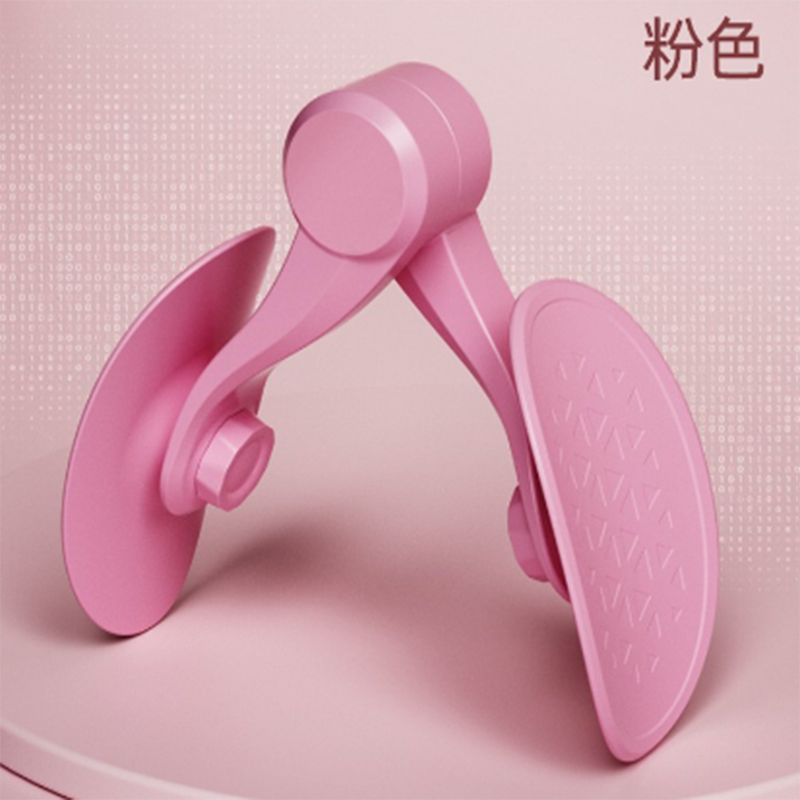 盆底肌训练器（普通款）