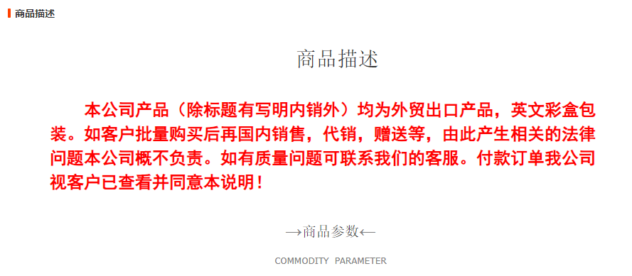 RAF European standard cross-border stainless steel 3.5L electric kettle, automatic large-capacity multi-functional kettle, overheat protection R.7817 pic 2