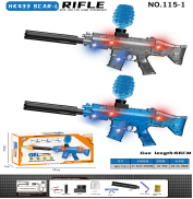 Children's special electric remote control water bomb toy gun, safe, non-toxic and environmentally friendly material toy water gun, powered scenario simulation game prop Specification image