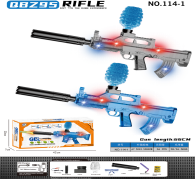 Children's special electric remote control water bomb toy gun, safe, non-toxic and environmentally friendly material toy water gun, powered scenario simulation game prop details Picture