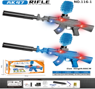Children's special electric remote control water bomb toy gun, safe, non-toxic and environmentally friendly material toy water gun, powered scenario simulation game prop Application Scenario