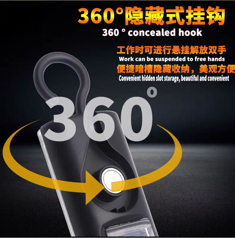 Yadoo Solar Energy Charging Work Light Strong Suction Iron Portable Compartment Mobile Power Outage Outdoor Emergency Lighting Led Lights Item Picture