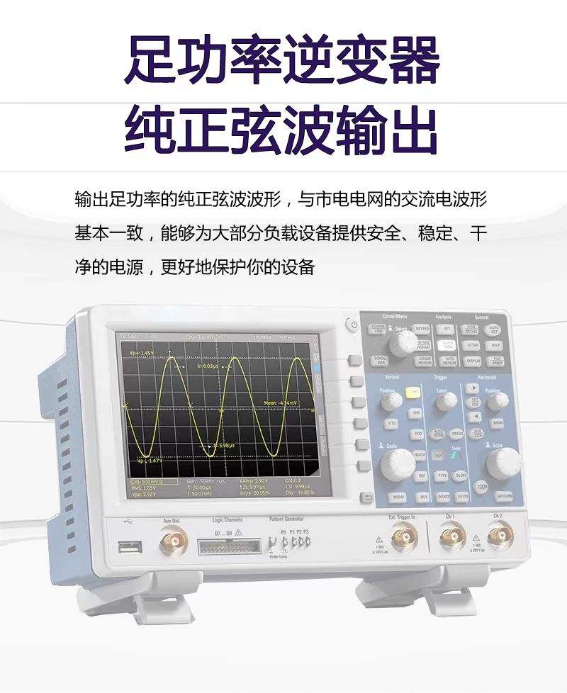 Yadoo6.2/8.2/10.2Kw Reverse Control Integrated Photovoltaic Solar Power And Off Photovoltaic Inverter High Frequency Off-Grid Reverse Control Integrated Solar Power System Mppt Controller Specification drawing