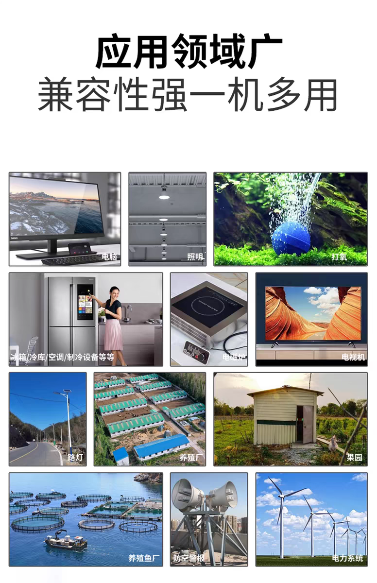 Yadoo6.2/8.2/10.2Kw Reverse Control Integrated Photovoltaic Solar Power And Off Photovoltaic Inverter High Frequency Off-Grid Reverse Control Integrated Solar Power System Mppt Controller undefined