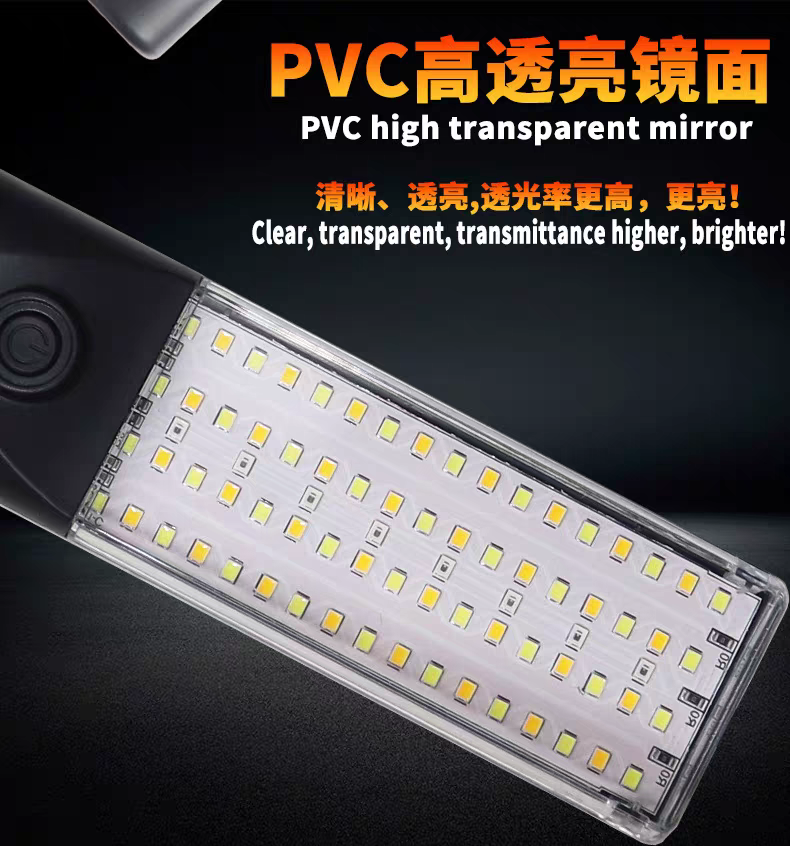 Yadoo Solar Energy Charging Work Light Strong Suction Iron Portable Compartment Mobile Power Outage Outdoor Emergency Lighting Led Lights undefined