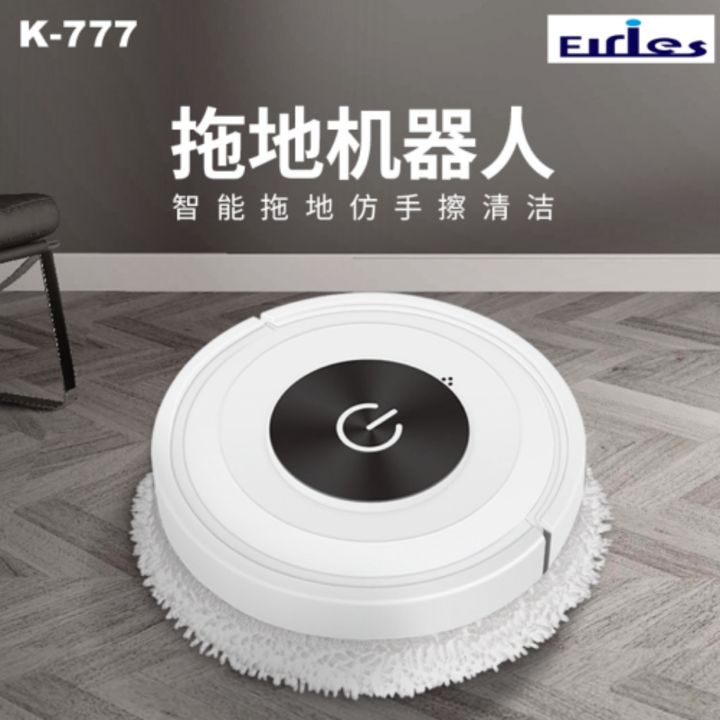 Sweeper Mopping Robot K777 New Smart Small Household Appliances Dry And Wet Dual-Use Imitation Artificial Wiping Machine Gifts Application Scenario