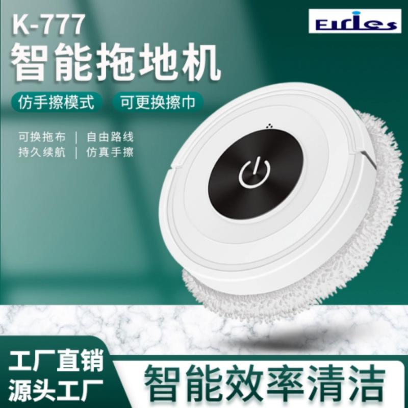 Sweeper Mopping Robot K777 New Smart Small Household Appliances Dry And Wet Dual-Use Imitation Artificial Wiping Machine Gifts details Picture