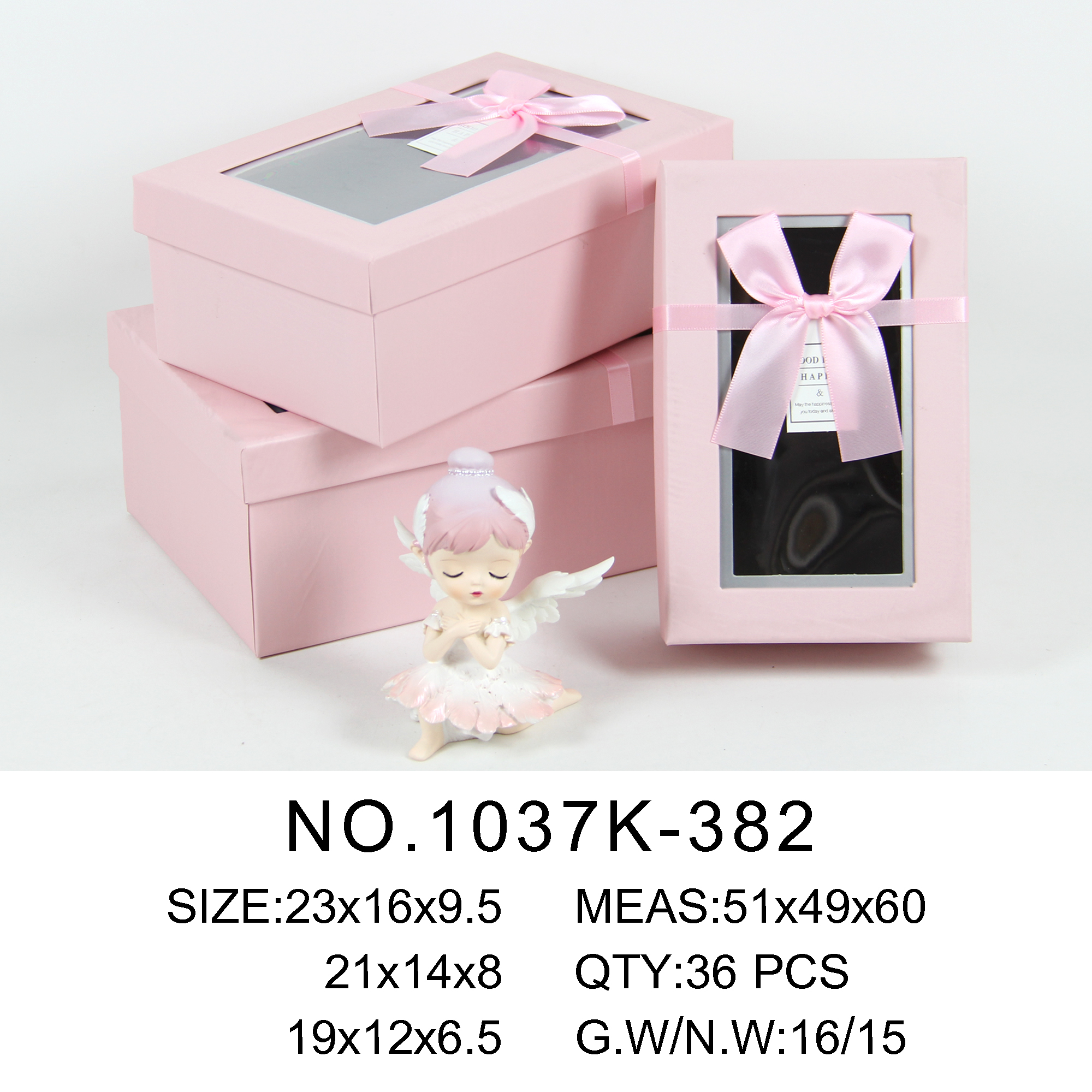 Rectangular Three-Piece Gift Box Gift Box Creative Gift Box Gift Box Gift Box Gift Box Surprise Box High-End Gift Box Christmas Packaging Gift Box Custom Giftbox Specification drawing