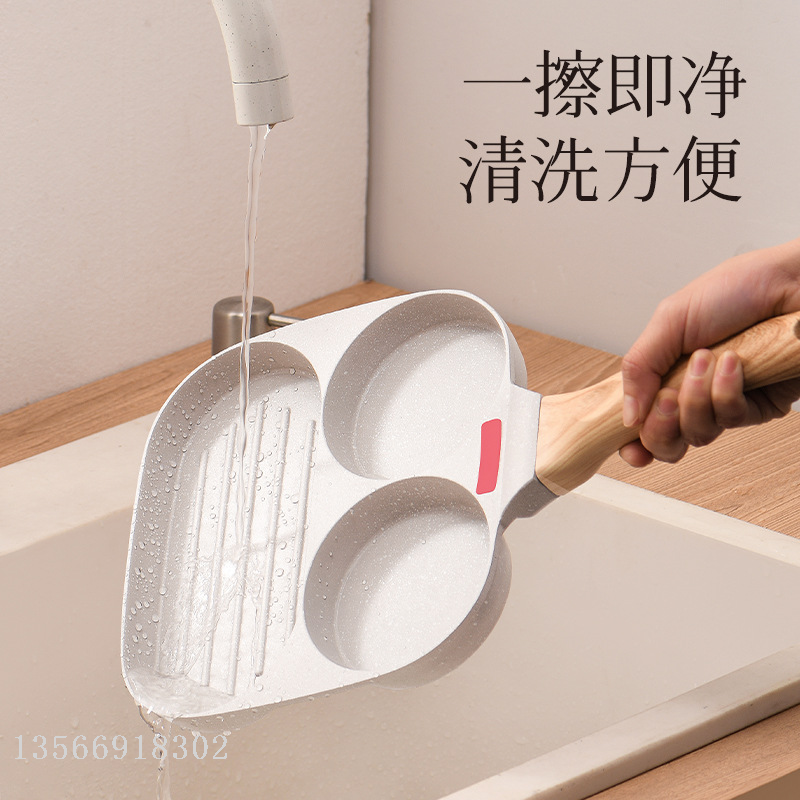 不粘锅细节图