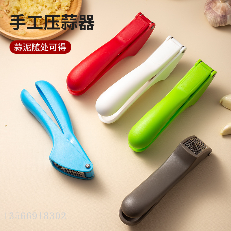 厂家直销 不锈钢压蒜器家用蒜蓉蒜泥器手动蒜泥器创意厨房小工具