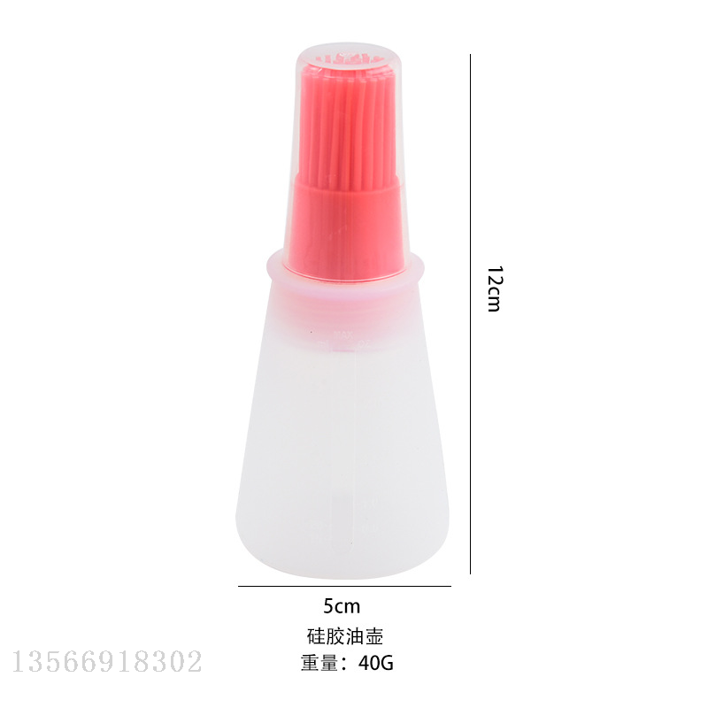 油壶实物图