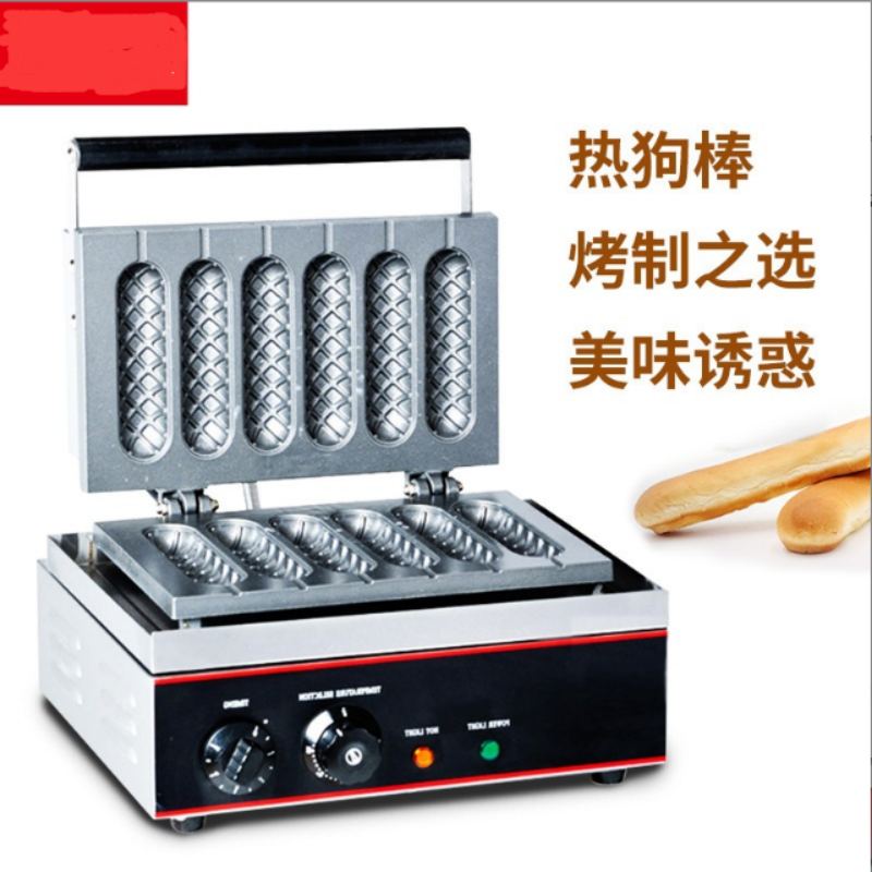 Roast Sausage And Ham Machine Six Fragrant Crisp Machine French Hot Dog Stick Oven Equipment Direct Sales Application Scenario